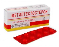 Метилтестостерон