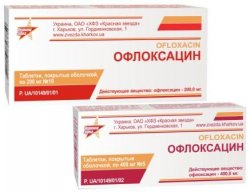 recenzii ofloxin pentru prostatită