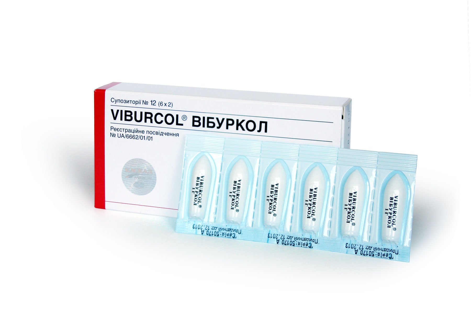 Вибуркол Свечи Для Детей Инструкция Цена
