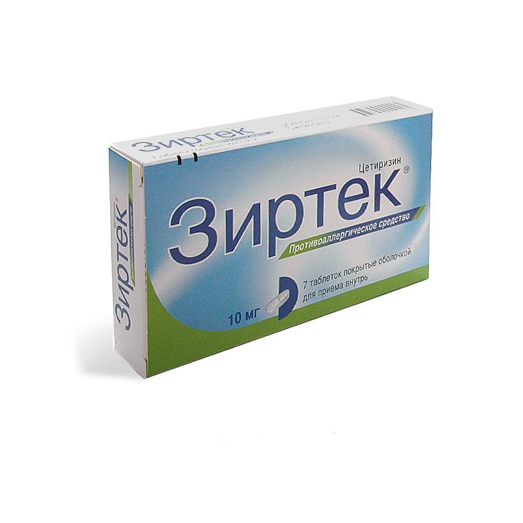 Зиртек Таблетки Цена Инструкция