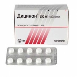 ДИЦИНОН: Инструкция, Отзывы, Аналоги, Цена В Аптеках - Medcentre.