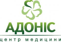 КЛИНИКА АДОНИС