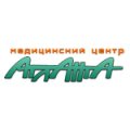 Медицинский центр Атланта