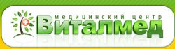 ВИТАЛМЕД