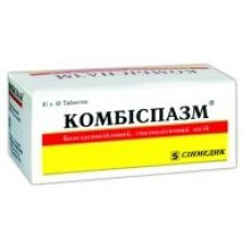 КОМБИСПАЗМ: инструкция, отзывы, аналоги, цена в аптеках - Medcentre.com.ua