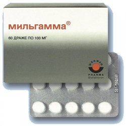 МИЛЬГАММА: Инструкция, Отзывы, Аналоги, Цена В Аптеках - Medcentre.