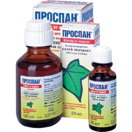 ПРОСПАН: инструкция, отзывы, аналоги, цена в аптеках - Medcentre.com.ua