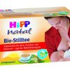 Детское питание HiPP фото