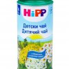 Детское питание HiPP фото