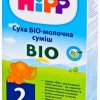 Детское питание HiPP фото