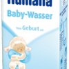 Детское питание Humana фото