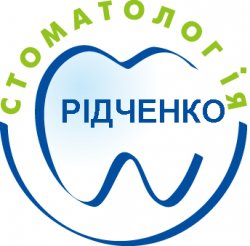 Стоматологическая клиника Ридченко