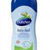 Детская косметика Бюбхен/Bubchen фото