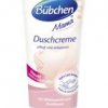Детская косметика Бюбхен/Bubchen фото