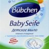 Детская косметика Бюбхен/Bubchen фото