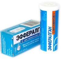 ЭФФЕРАЛГАН