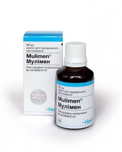 МУЛИМЕН