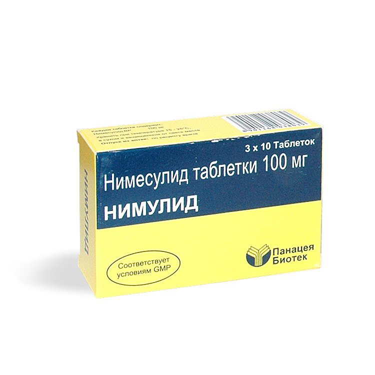 НИМУЛИД: инструкция, отзывы, аналоги, цена в аптеках - Medcentre.com.ua