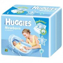 Нuggies