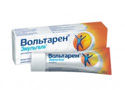 ВОЛЬТАРЕН ЭМУЛЬГЕЛЬ: Инструкция, Отзывы, Аналоги, Цена В Аптеках.