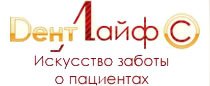 Дент Лайф С