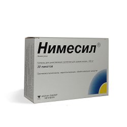 НИМЕСИЛ