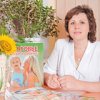 Касянчик Елена Анатольевна