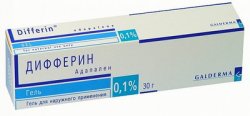 ДИФФЕРИН
