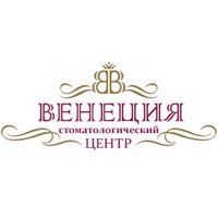 Стоматологический центр Венеция