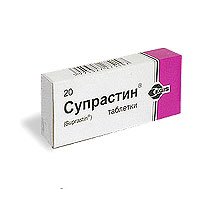 СУПРАСТИН: инструкция, отзывы, аналоги, цена в аптеках - Medcentre.com.ua
