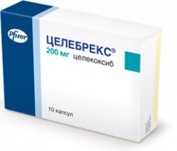 ЦЕЛЕБРЕКС: инструкция, отзывы, аналоги, цена в аптеках - Medcentre.com.ua