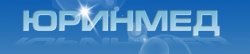 ЮРИНМЕД