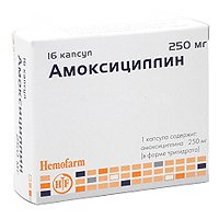 АМОКСИЦИЛЛИН: инструкция, отзывы, аналоги, цена в аптеках - Medcentre ...