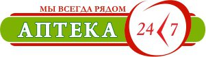 Аптека надпись для детского сада картинки