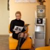 Альтана Плюс фото