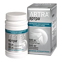 Купить Артрадол В Пензе В Аптеке