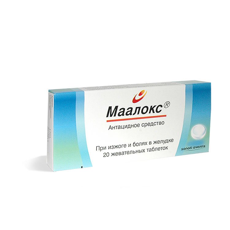 МААЛОКС: инструкция, отзывы, аналоги, цена в аптеках - Medcentre.com.ua