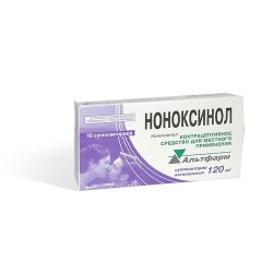НОНОКСИЛОЛ