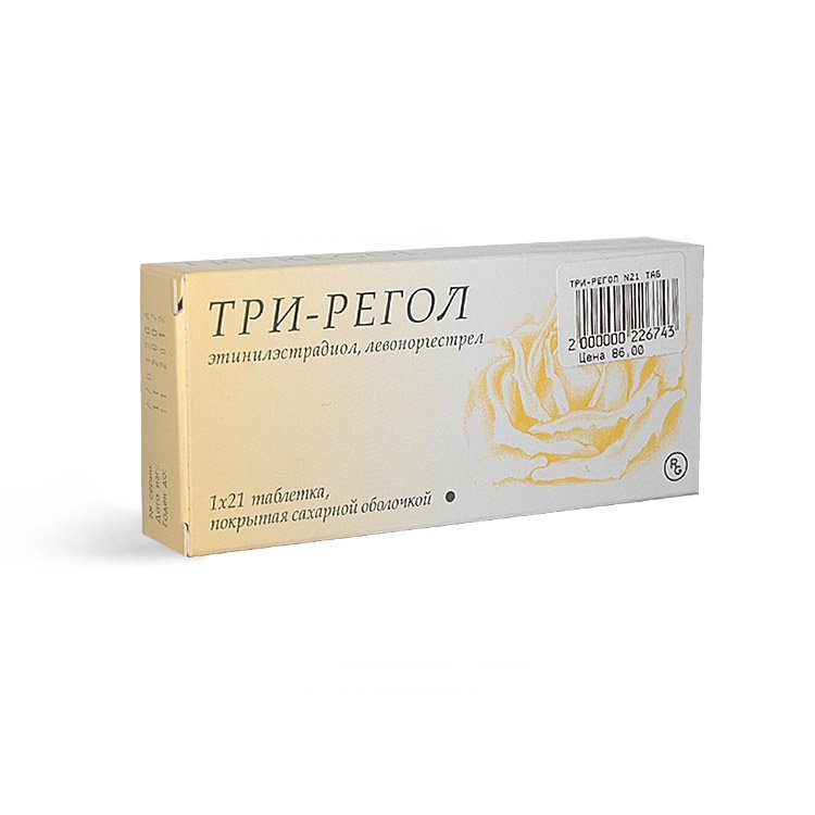 Три-Регол – Telegraph