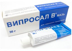 ВИПРОСАЛ В