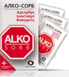 АЛКО-СОРБ