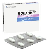 КОПАЦИЛ: Инструкция, Отзывы, Аналоги, Цена В Аптеках - Medcentre.