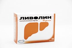 ЛИВОЛИН ФОРТЕ