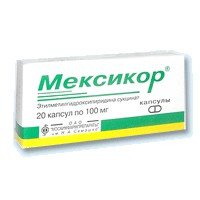 Мексикор Капсулы 100 Мг Купить В Перми
