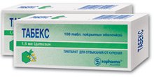 ТАБЕКС: инструкция, отзывы, аналоги, цена в аптеках - Medcentre.com.ua