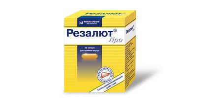 Резалют Про Купить В Рязани