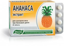 АНАНАСА ЭКСТРАКТ