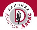 ДОКТОР АЛЕКС