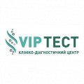 ВИП ТЕСТ. Клинико-диагностический центр
