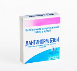 Дантинорм Бэби: Инструкция, Отзывы, Аналоги, Цена В Аптеках.